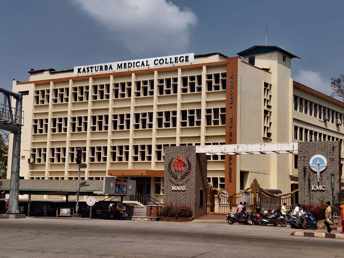 KMC MAHE